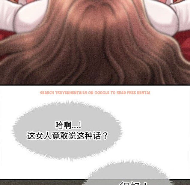 查看漫画會長家的小兒子 - 第31話 - tymanga.com中的3762594图片 查看漫画會長家的小兒子 - 第31話 - tymanga.com中的3762594图片