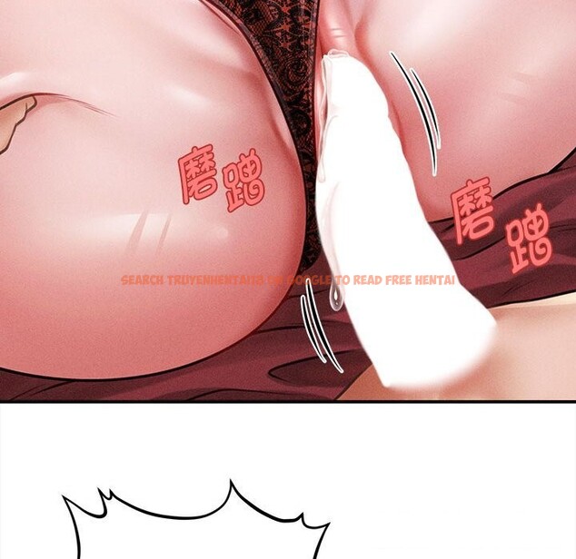 查看漫画會長家的小兒子 - 第31話 - tymanga.com中的3762600图片 查看漫画會長家的小兒子 - 第31話 - tymanga.com中的3762600图片