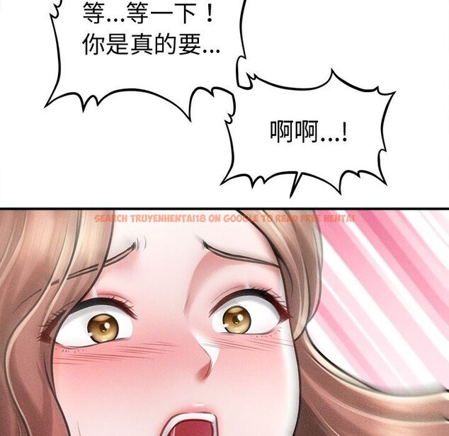 查看漫画會長家的小兒子 - 第31話 - tymanga.com中的3762601图片 查看漫画會長家的小兒子 - 第31話 - tymanga.com中的3762601图片