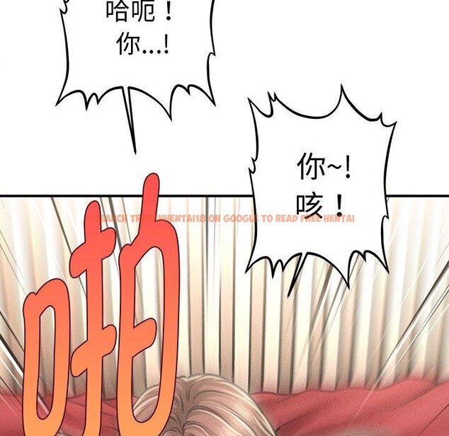 查看漫画會長家的小兒子 - 第31話 - tymanga.com中的3762604图片 查看漫画會長家的小兒子 - 第31話 - tymanga.com中的3762604图片