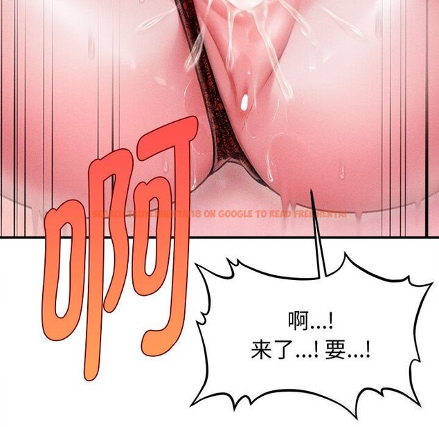 查看漫画會長家的小兒子 - 第31話 - tymanga.com中的3762621图片 查看漫画會長家的小兒子 - 第31話 - tymanga.com中的3762621图片