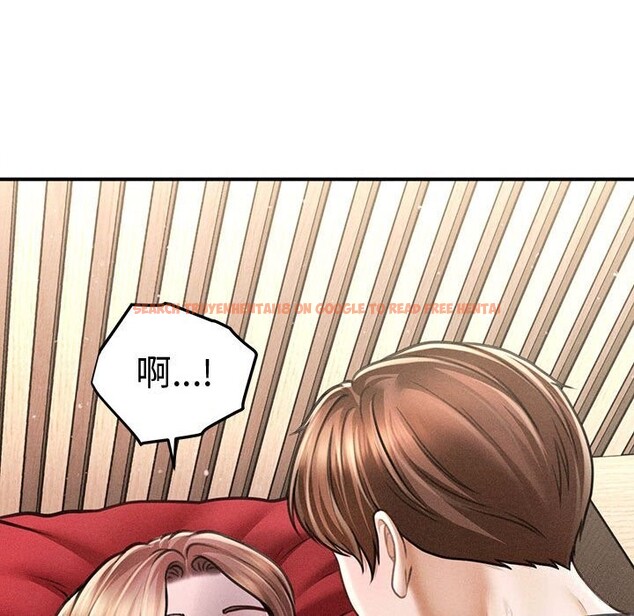 查看漫画會長家的小兒子 - 第31話 - tymanga.com中的3762631图片 查看漫画會長家的小兒子 - 第31話 - tymanga.com中的3762631图片