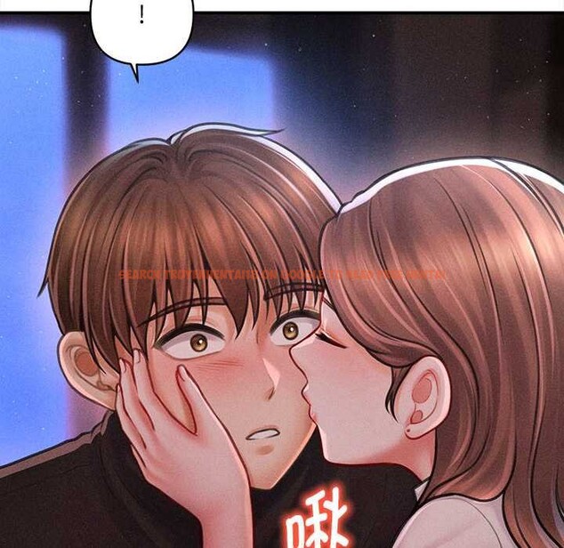 查看漫画會長家的小兒子 - 第36話 - tymanga.com中的3880564图片