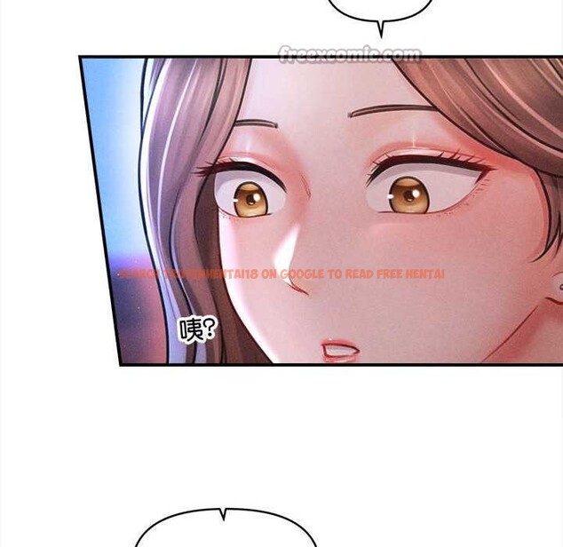 查看漫画會長家的小兒子 - 第36話 - tymanga.com中的3880572图片