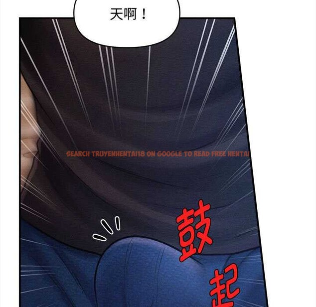 查看漫画會長家的小兒子 - 第36話 - tymanga.com中的3880573图片