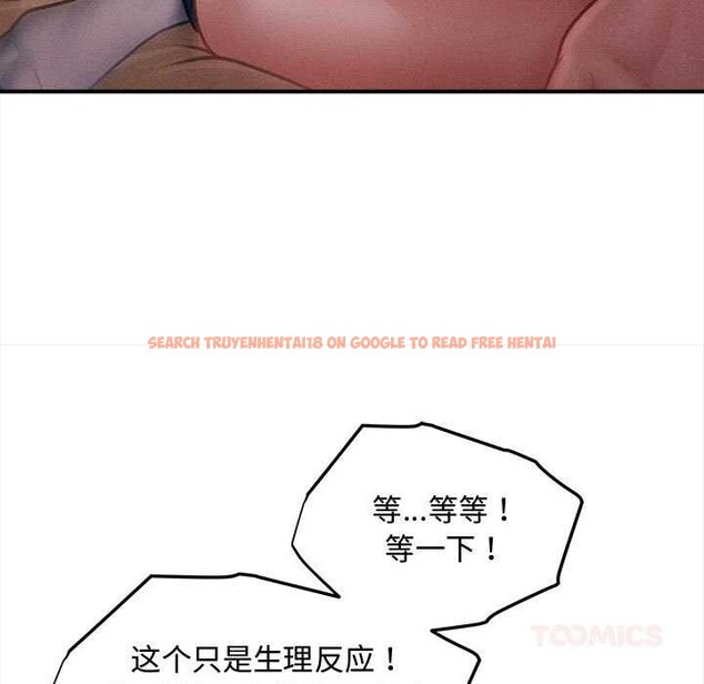 查看漫画會長家的小兒子 - 第36話 - tymanga.com中的3880577图片