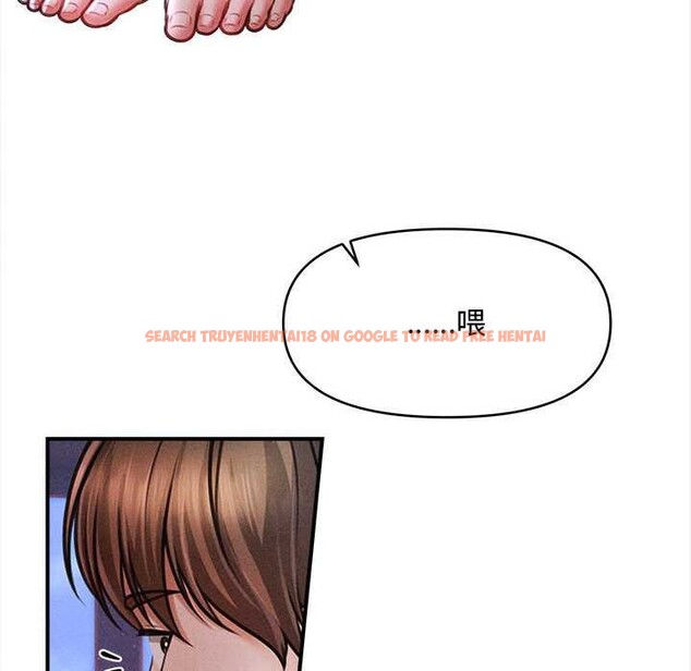 查看漫画會長家的小兒子 - 第36話 - tymanga.com中的3880592图片