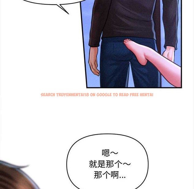 查看漫画會長家的小兒子 - 第36話 - tymanga.com中的3880597图片