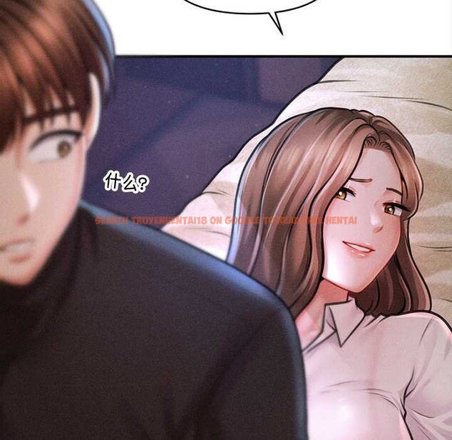 查看漫画會長家的小兒子 - 第36話 - tymanga.com中的3880598图片