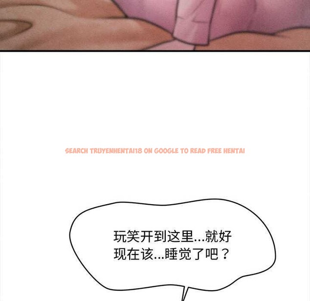 查看漫画會長家的小兒子 - 第36話 - tymanga.com中的3880651图片