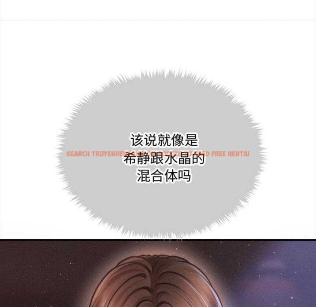 查看漫画會長家的小兒子 - 第36話 - tymanga.com中的3880673图片