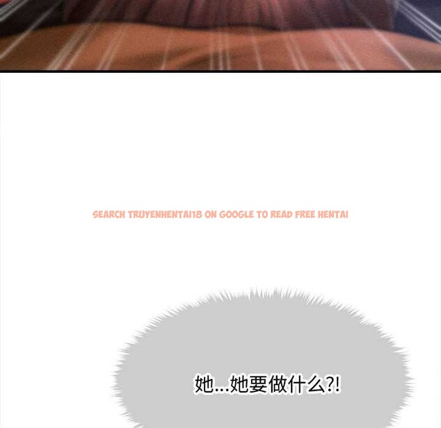 查看漫画會長家的小兒子 - 第36話 - tymanga.com中的3880680图片