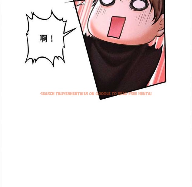 查看漫画會長家的小兒子 - 第37話 - tymanga.com中的3904013图片