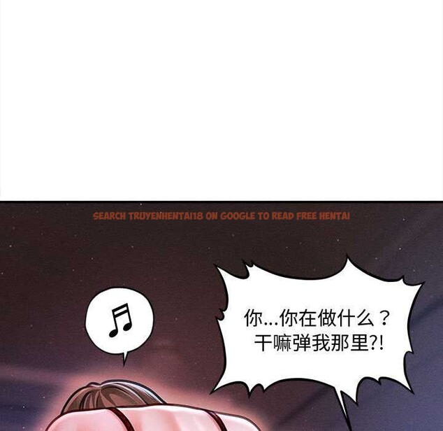 查看漫画會長家的小兒子 - 第37話 - tymanga.com中的3904014图片