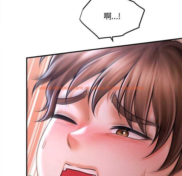 查看漫画會長家的小兒子 - 第37話 - tymanga.com中的3904034图片