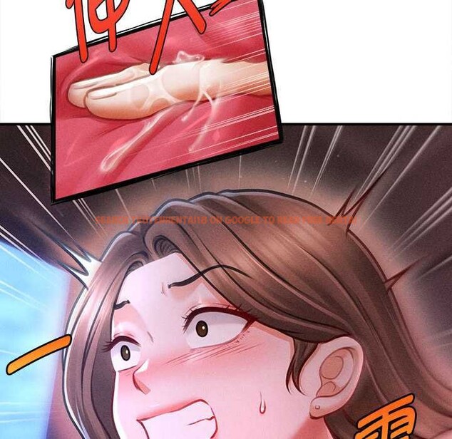 查看漫画會長家的小兒子 - 第37話 - tymanga.com中的3904036图片