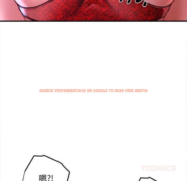 查看漫画會長家的小兒子 - 第37話 - tymanga.com中的3904054图片