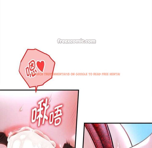 查看漫画會長家的小兒子 - 第37話 - tymanga.com中的3904059图片