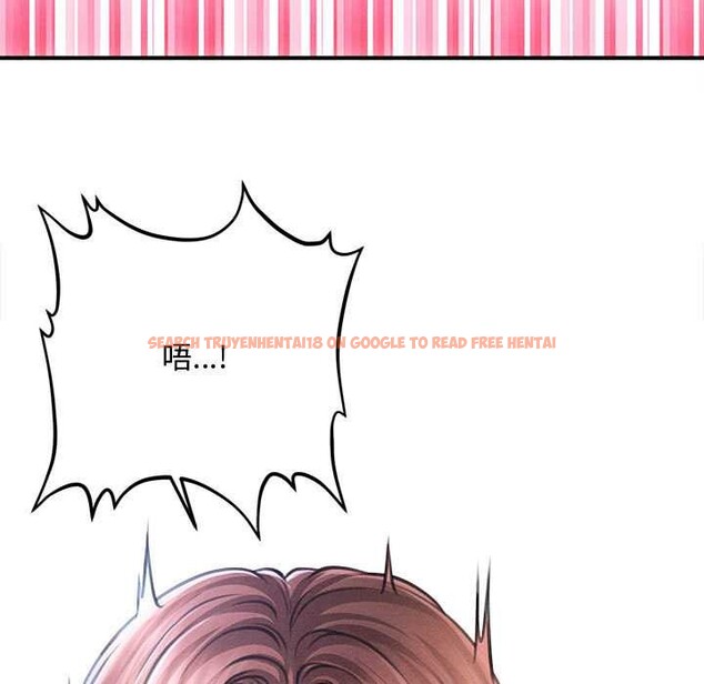 查看漫画會長家的小兒子 - 第37話 - tymanga.com中的3904063图片