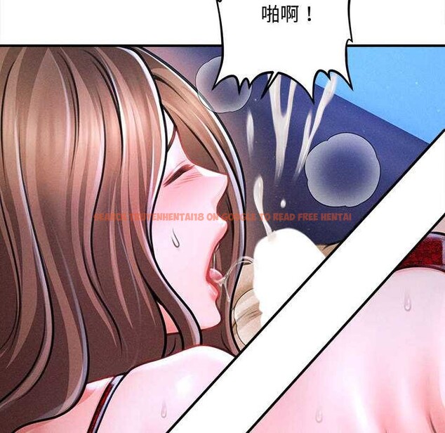 查看漫画會長家的小兒子 - 第37話 - tymanga.com中的3904070图片