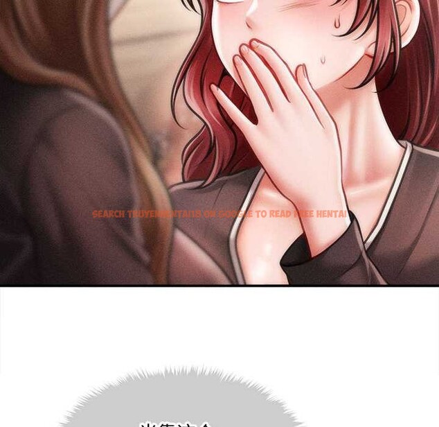 查看漫画會長家的小兒子 - 第37話 - tymanga.com中的3904110图片