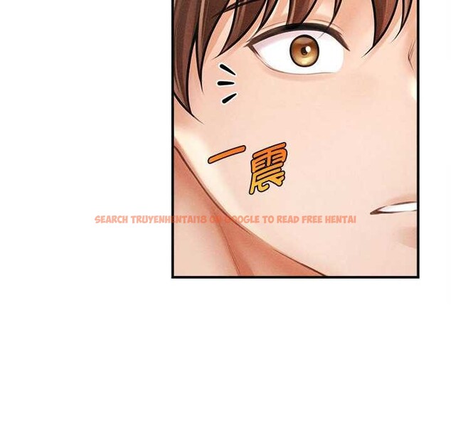 查看漫画會長家的小兒子 - 第37話 - tymanga.com中的3904117图片