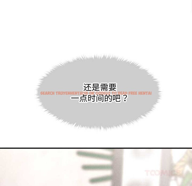 查看漫画會長家的小兒子 - 第37話 - tymanga.com中的3904120图片