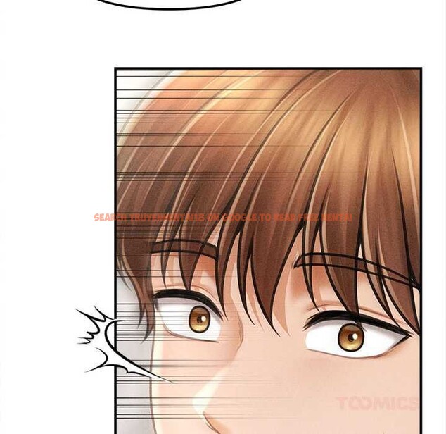 查看漫画會長家的小兒子 - 第37話 - tymanga.com中的3904132图片