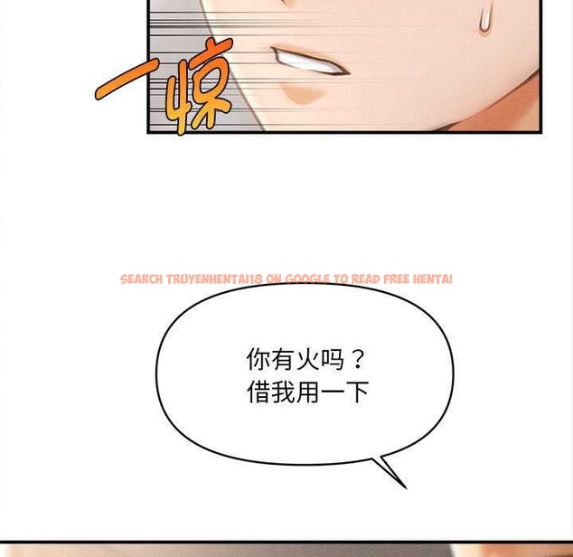 查看漫画會長家的小兒子 - 第37話 - tymanga.com中的3904133图片