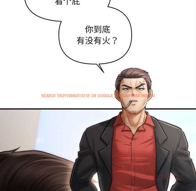 查看漫画會長家的小兒子 - 第37話 - tymanga.com中的3904138图片