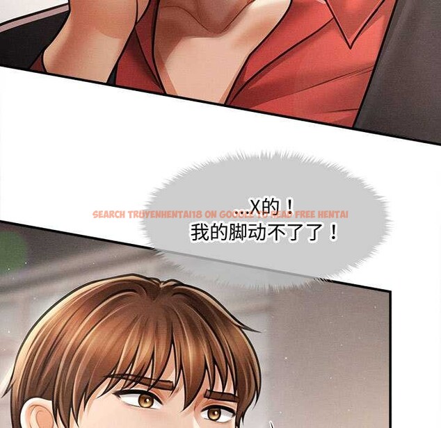 查看漫画會長家的小兒子 - 第38話 - tymanga.com中的3927378图片