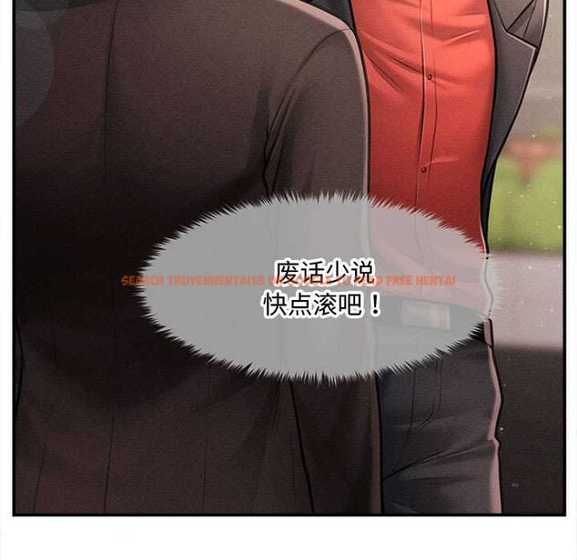 查看漫画會長家的小兒子 - 第38話 - tymanga.com中的3927388图片