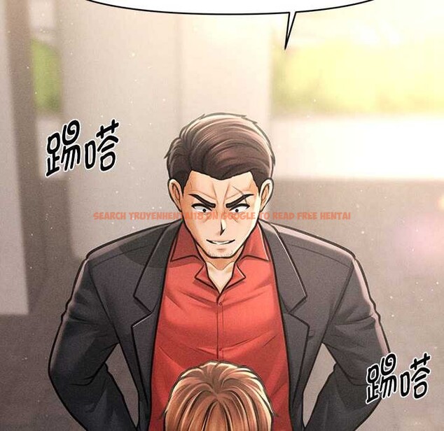 查看漫画會長家的小兒子 - 第38話 - tymanga.com中的3927393图片