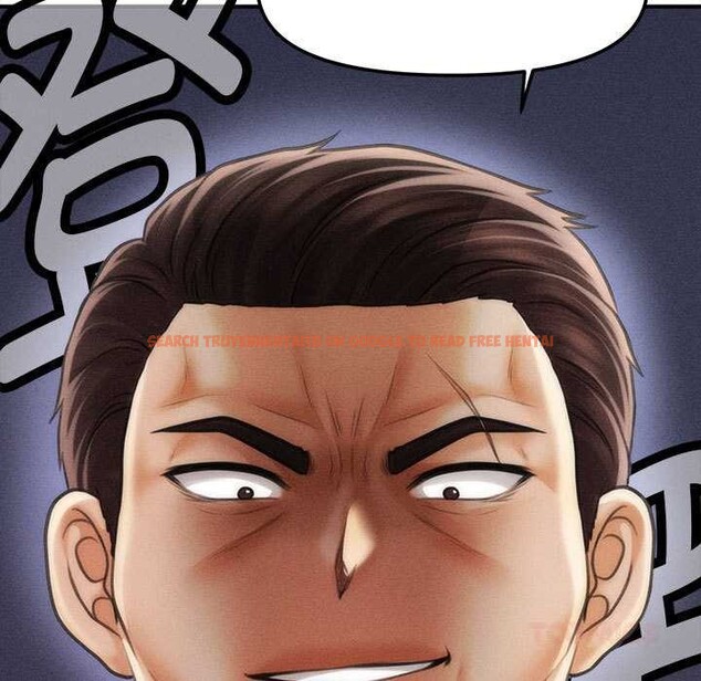 查看漫画會長家的小兒子 - 第38話 - tymanga.com中的3927398图片