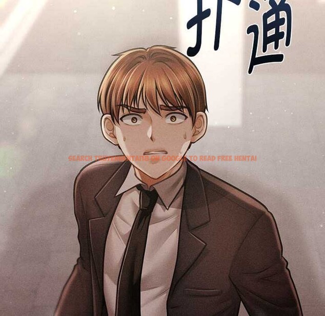 查看漫画會長家的小兒子 - 第38話 - tymanga.com中的3927401图片