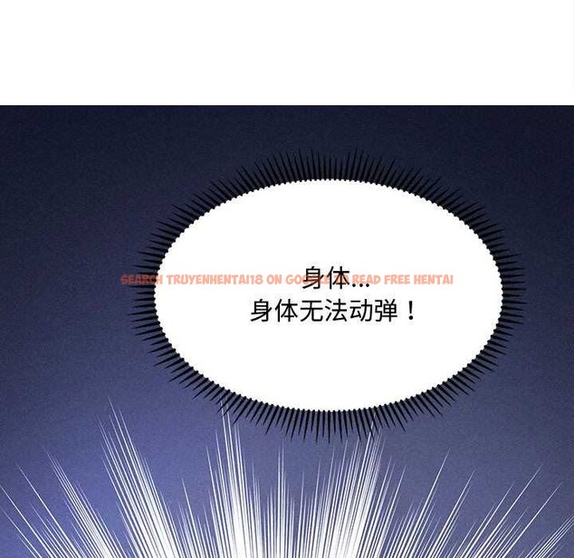 查看漫画會長家的小兒子 - 第38話 - tymanga.com中的3927406图片