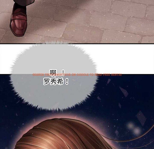 查看漫画會長家的小兒子 - 第38話 - tymanga.com中的3927419图片