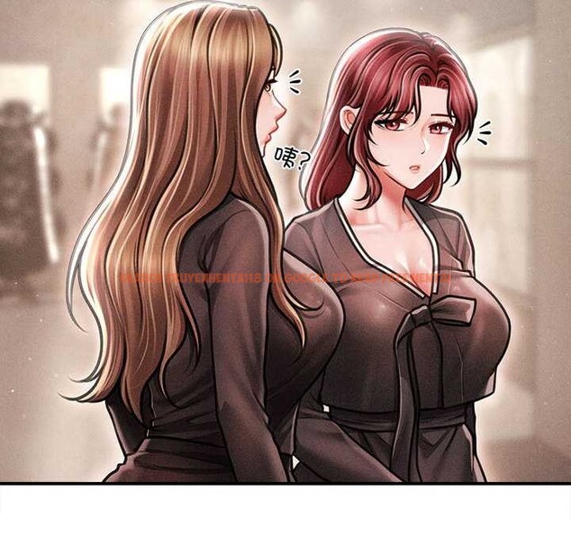 查看漫画會長家的小兒子 - 第38話 - tymanga.com中的3927430图片