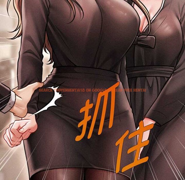 查看漫画會長家的小兒子 - 第38話 - tymanga.com中的3927437图片