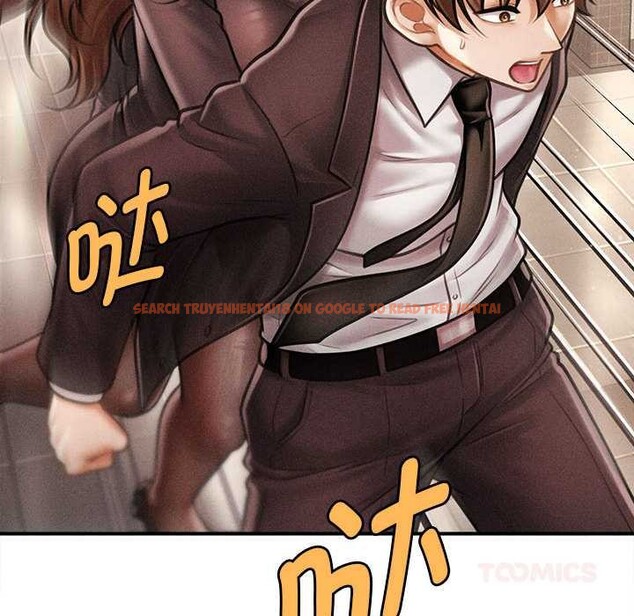 查看漫画會長家的小兒子 - 第38話 - tymanga.com中的3927440图片