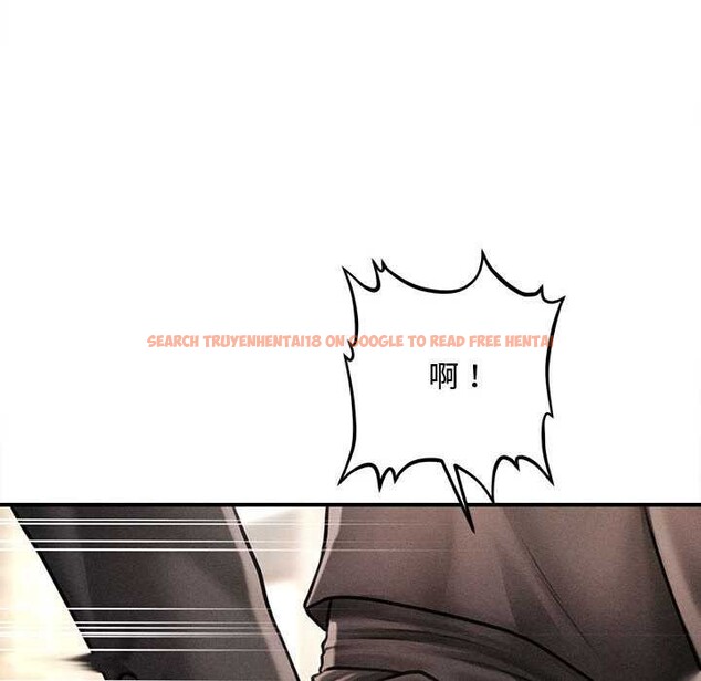 查看漫画會長家的小兒子 - 第38話 - tymanga.com中的3927443图片