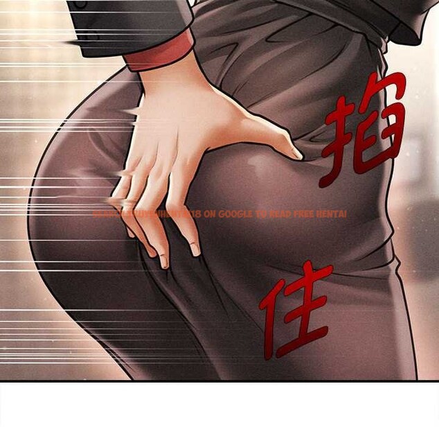 查看漫画會長家的小兒子 - 第38話 - tymanga.com中的3927444图片