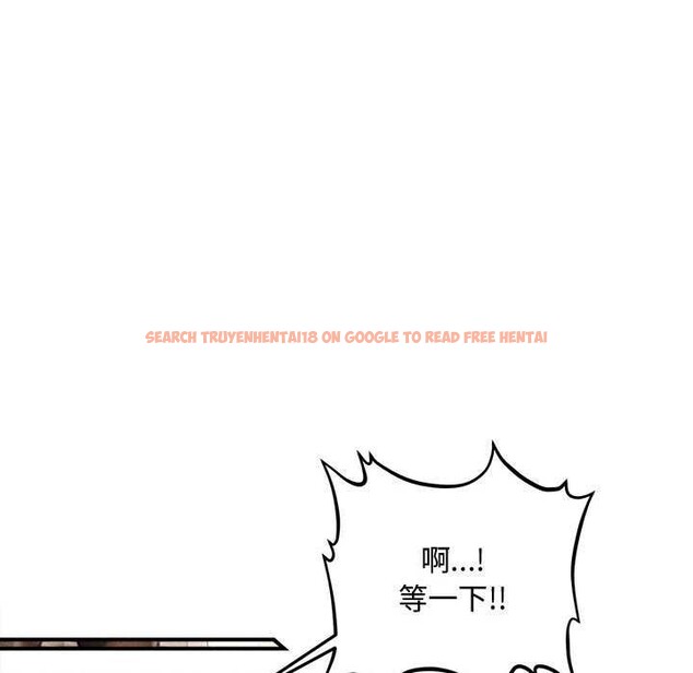 查看漫画會長家的小兒子 - 第38話 - tymanga.com中的3927453图片