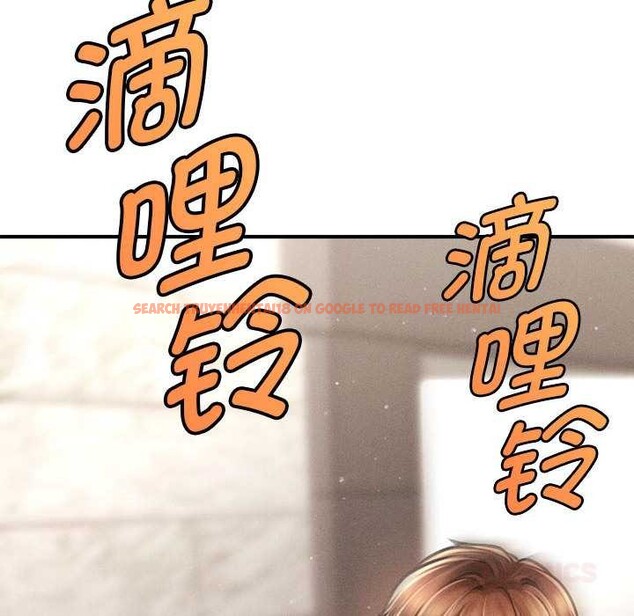 查看漫画會長家的小兒子 - 第38話 - tymanga.com中的3927464图片