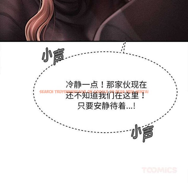 查看漫画會長家的小兒子 - 第38話 - tymanga.com中的3927500图片