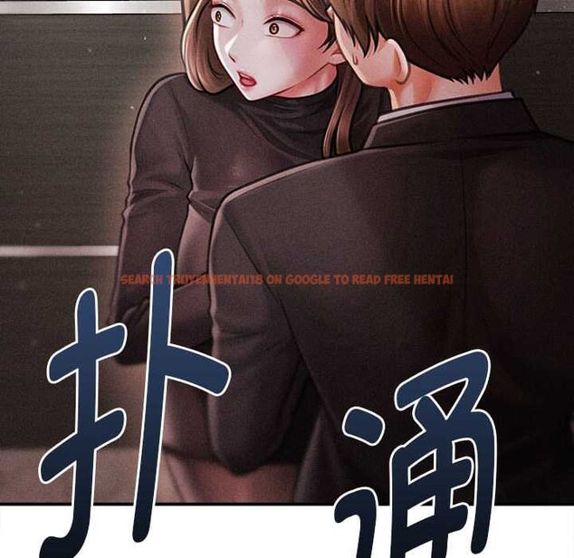 查看漫画會長家的小兒子 - 第38話 - tymanga.com中的3927502图片