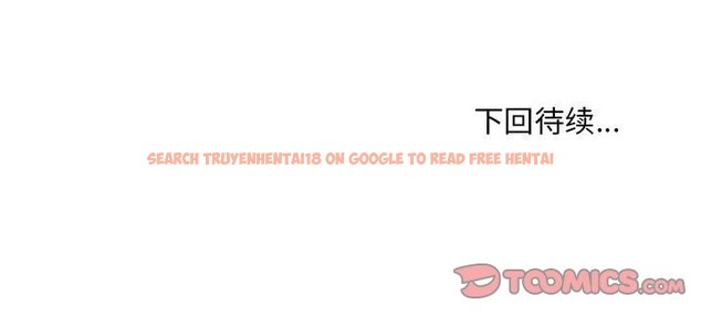 查看漫画會長家的小兒子 - 第38話 - tymanga.com中的3927518图片