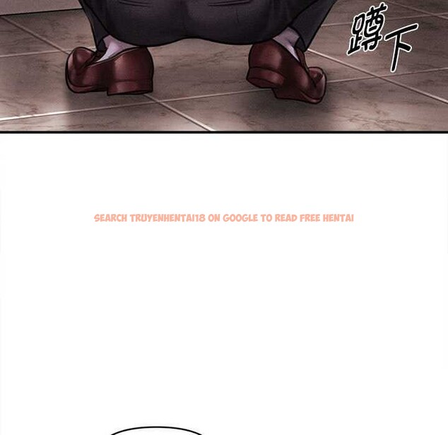 查看漫画會長家的小兒子 - 第39話 - www.tymanga.com中的3952450图片