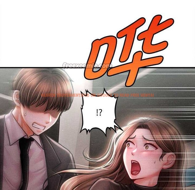 查看漫画會長家的小兒子 - 第39話 - www.tymanga.com中的3952469图片