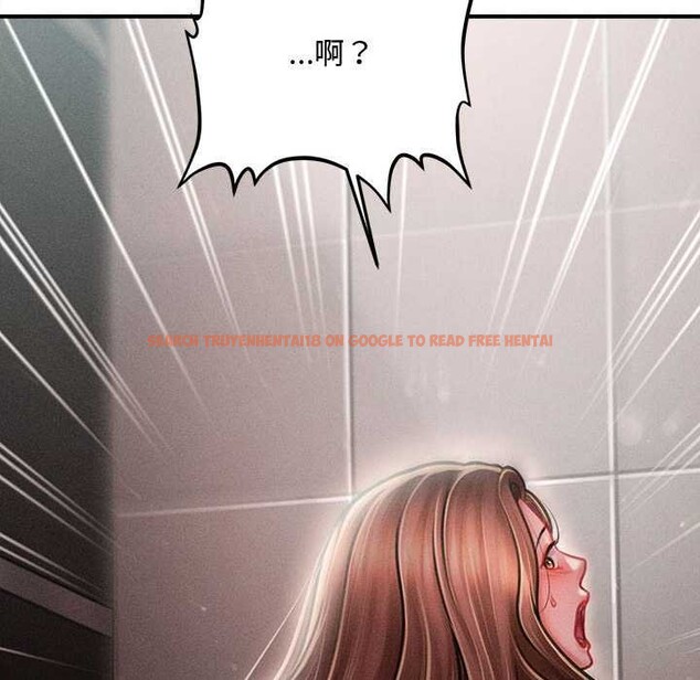 查看漫画會長家的小兒子 - 第39話 - www.tymanga.com中的3952474图片